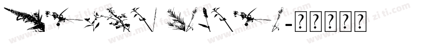 nature floral字体转换